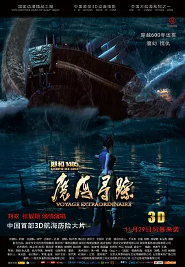 国产精品精品久久久